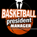 Images – Basketball President Manager