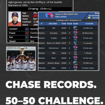 RBM26: Baseball GM