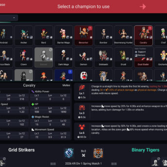 Teamfight Manager 2