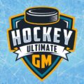 Overview of Ultimate Hockey GM: A Hockey Management Simulation