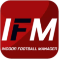 Indoor Football Manager (IFM)