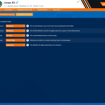 Pro Basketball Manager (PBM) 2021