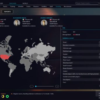 Pro Basketball Manager (PBM) 2017